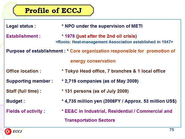 Profile of ECCJ