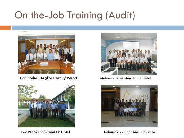 On the-Job Training (Audit)
