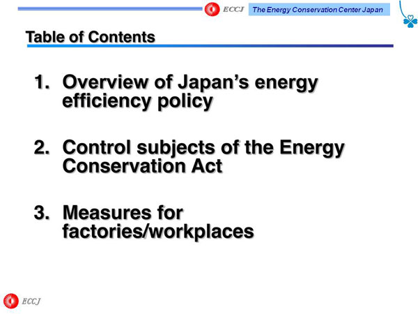 Table of Contents