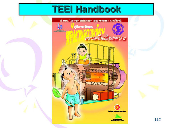 TEEI Handbook