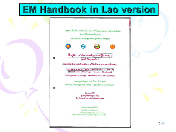 EM Handbook in Lao version