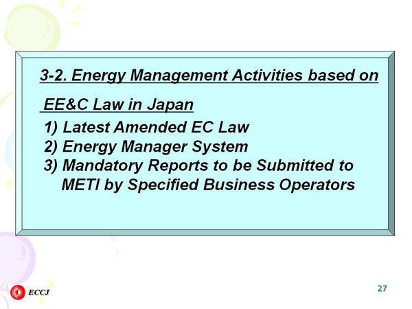 3-2. Energy Management Activities based on  EE&C Law in Japan