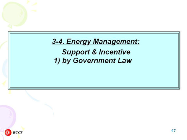 3-4. Energy Management: