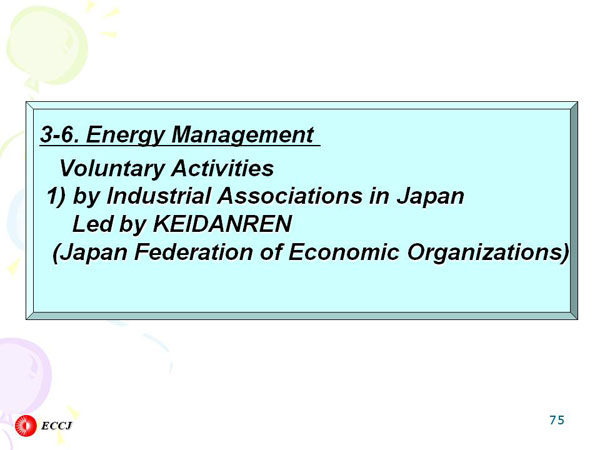3-6. Energy Management