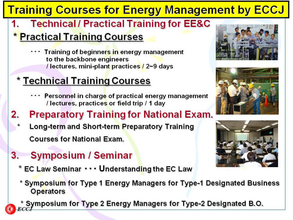 Training Courses for Energy Management by ECCJ