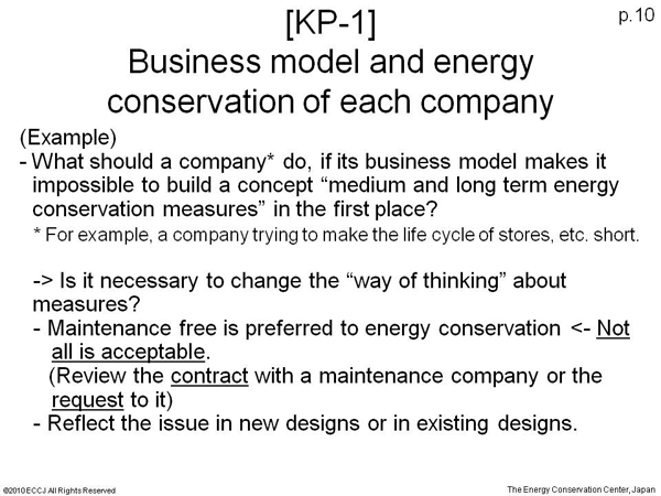 [KP-1] Business model and energy conservation of each company