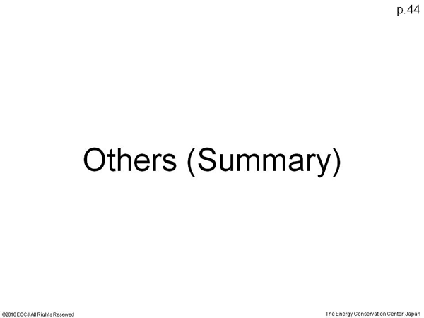 Others (Summary)