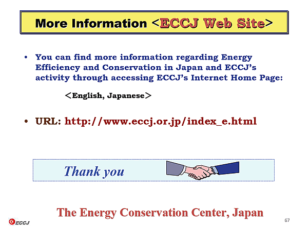 More Information <ECCJ Web Site>