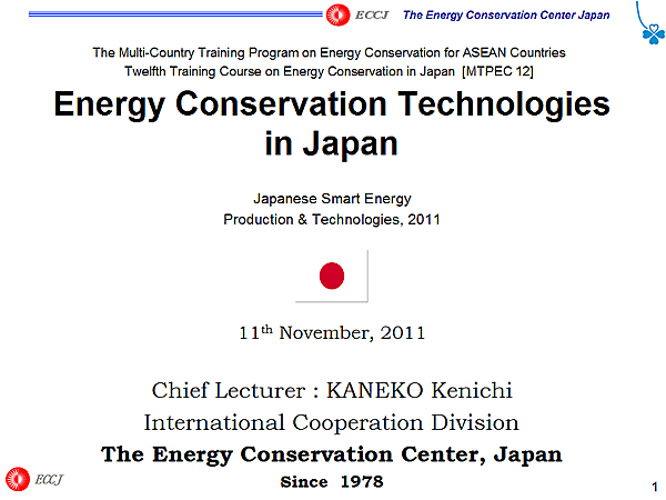 Energy Conservation Technologies in Japan