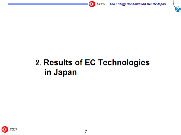 2. Results of EC Technologies in Japan 
