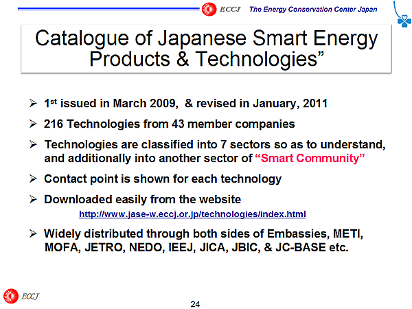 Catalogue of Japanese Smart Energy Products & Technologies 