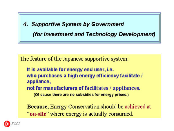 Ex.-2.2-2 : Reduction of  gross-energy quantity with compressed-air