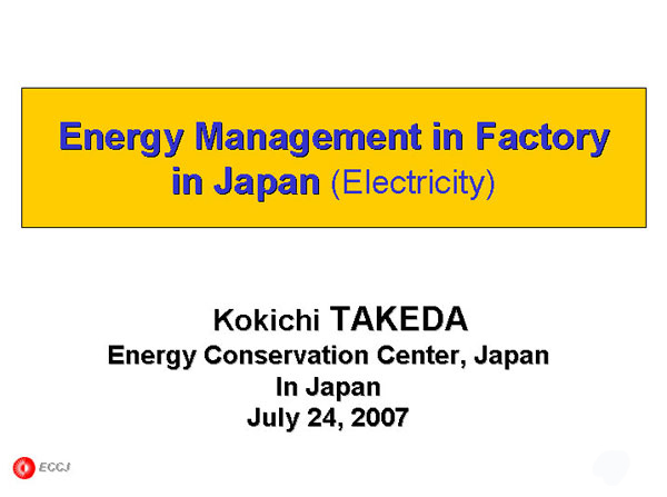 Energy Management in Factory in Japan (Electricity)