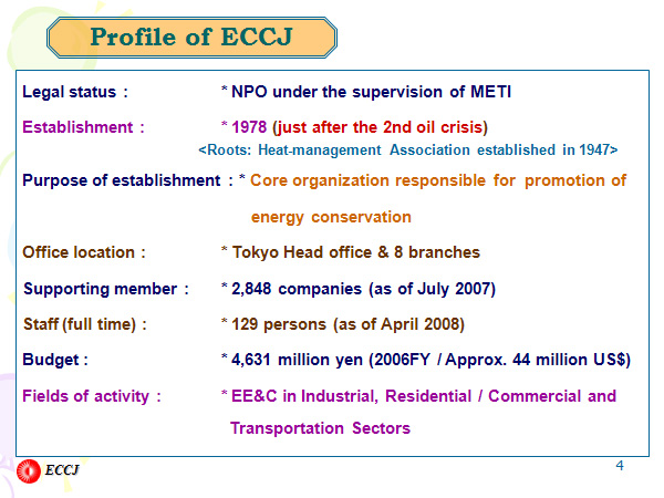 Profile of ECCJ