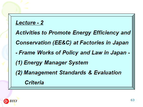 Lecture - 2