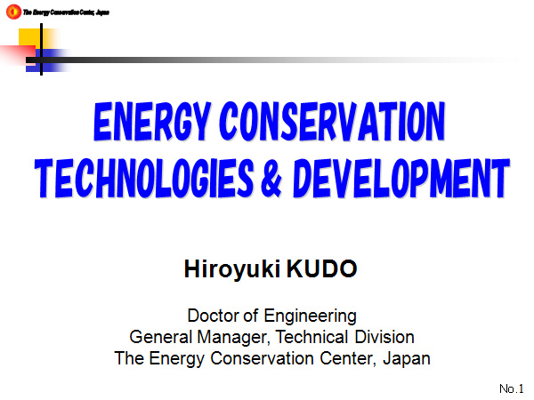 ENERGY CONSERVATION TECHNOLOGIES & DEVELOPMENT
