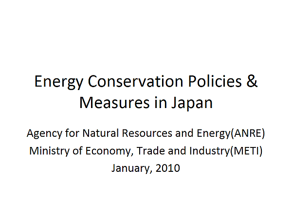 Energy Conservation Policies & Measures in Japan