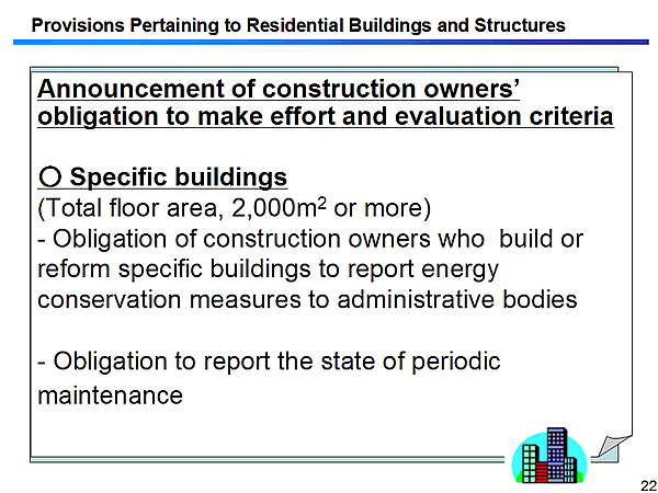 Provisions Pertaining to Residential Buildings and Structures