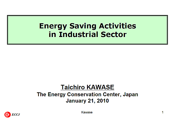 Energy Saving Activities in Industrial Sector