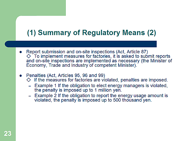 (1) Summary of Regulatory Means (2)