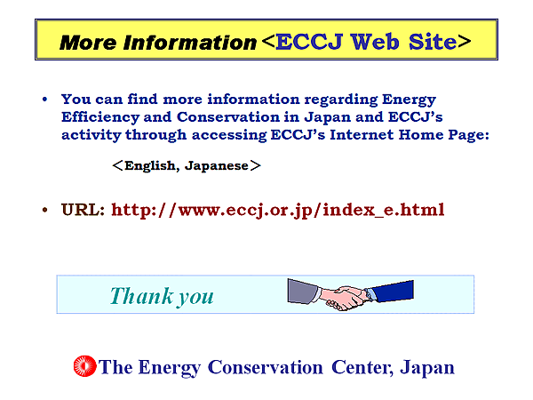 More Information <ECCJ Web Site>