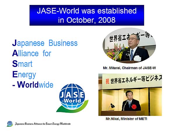 JASE-World was established in October, 2008