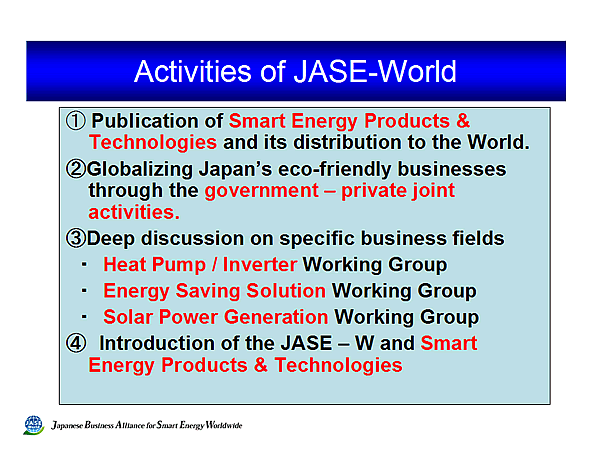 Activities of JASE-World
