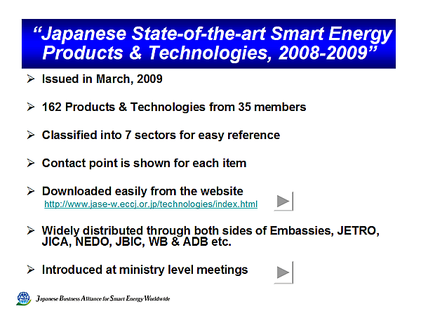 Japanese State-of-the-art Smart Energy Products & Technologies, 2008-2009