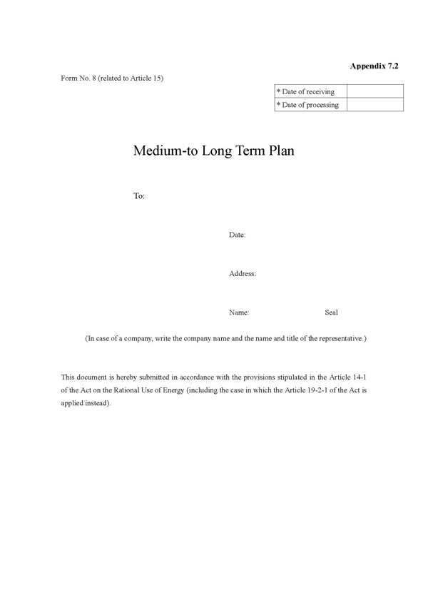 Medium-to Long Term Plan