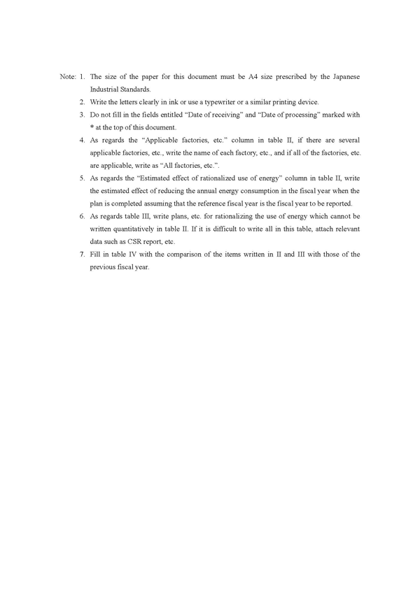 Medium-to Long Term Plan