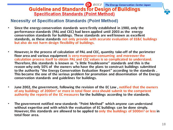 Guideline and Standards for Design of Buildings