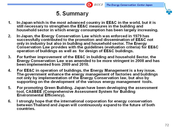 5. Summary