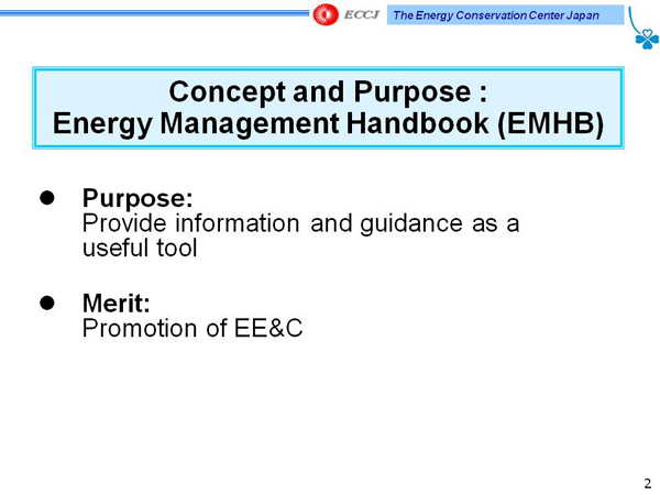 Concept and Purpose: Energy Management Handbook (EMHB)