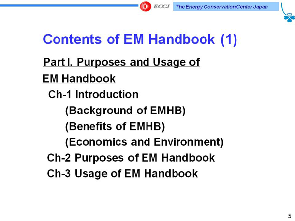Contents of EM Handbook (1)