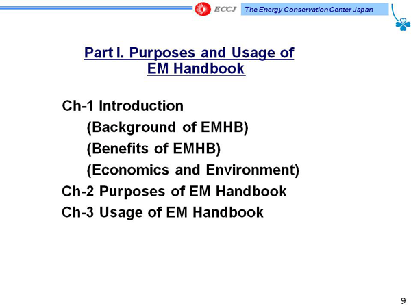 Part I. Purposes and Usage of EM Handbook
