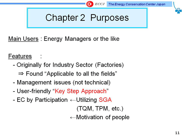 Chapter 2 Purposes
