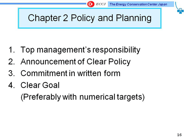 Chapter 2 Policy and Planning