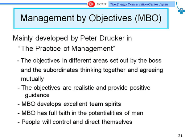 Management by Objectives (MBO)