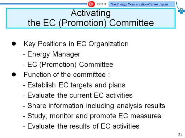 Activating the EC (Promotion) Committee