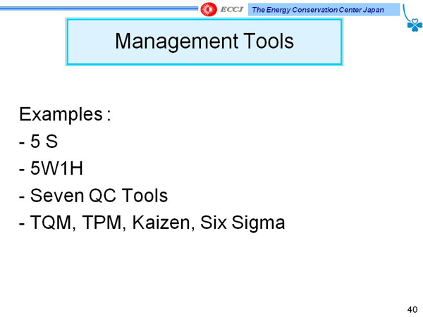 Management Tools