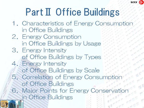 Part2 Office Buildings