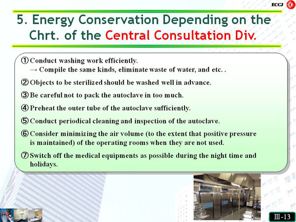 5. Energy Conservation Depending on the Chrt. of the Central Consultation Div.