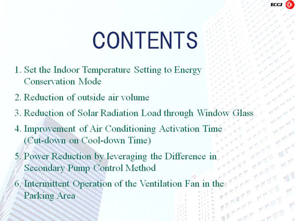 CONTENTS
