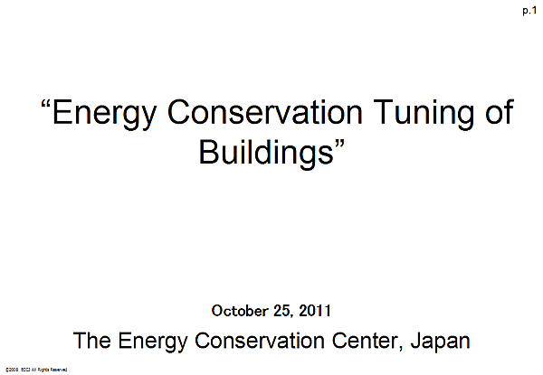 “Energy Conservation Tuning of Buildings”