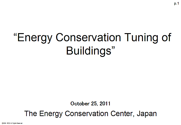 Energy Conservation Tuning of Buildings