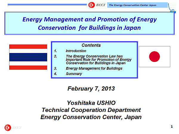 Energy Management and Promotion of Energy Conservation for Buildings in Japan
