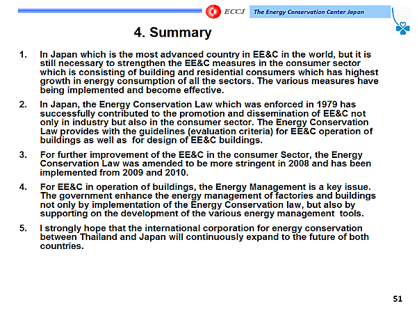 4. Summary