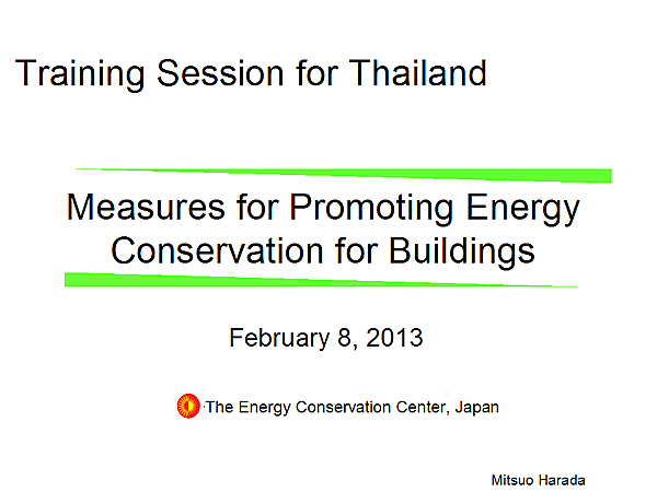 Measures for Promoting Energy Conservation for Buildings