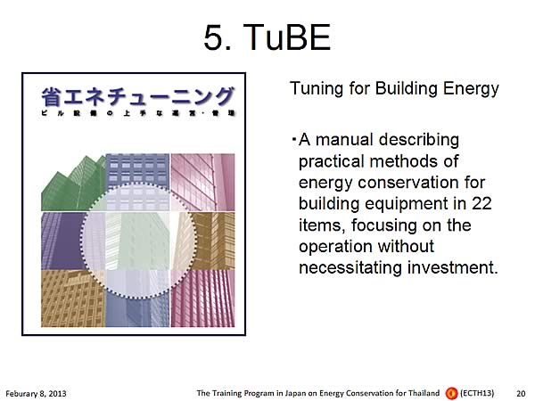 5. TuBE