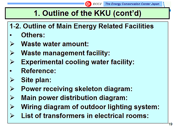 1. Outline of the KKU (contd)